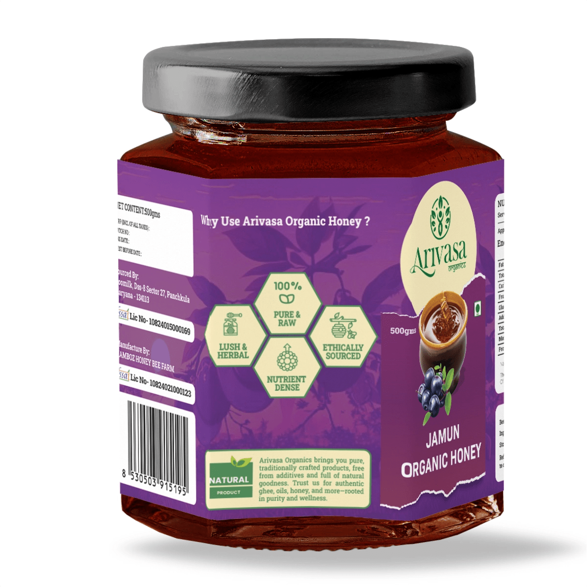 Jamun Organic Honey | Pure, Natural & Lab - Tested - Arivasa Organics - 500 gms - 