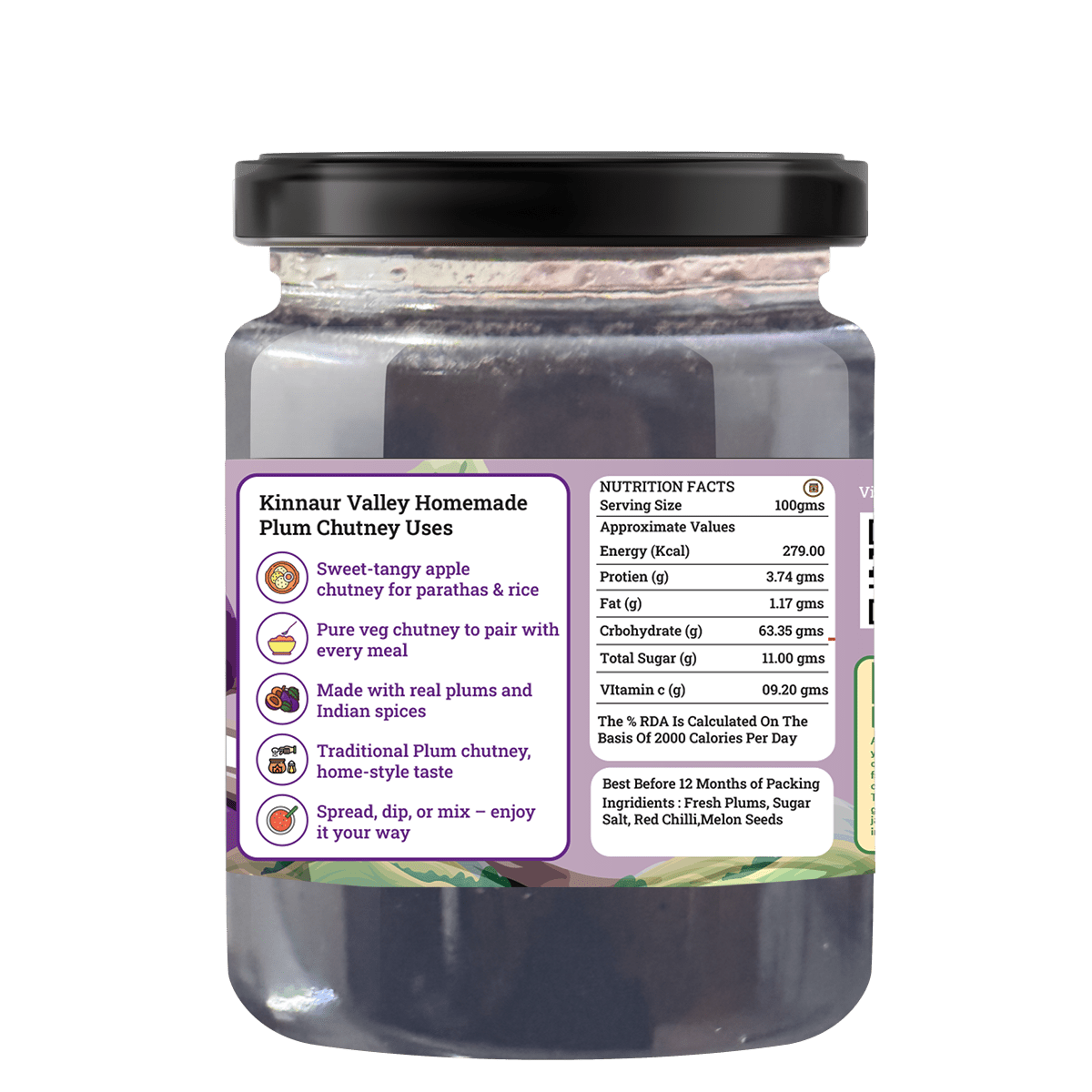 HANDMADE PLUM CHUTNEY - My Store - 225 gms - 