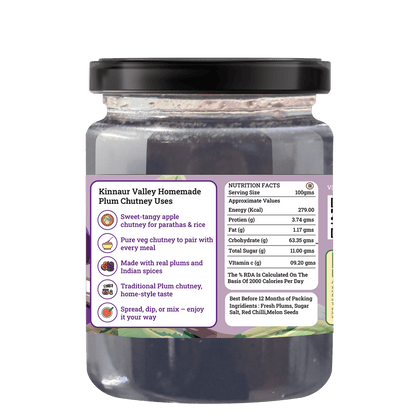 HANDMADE PLUM CHUTNEY - My Store - 225 gms - 