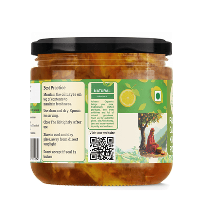 PAHADI GALGAL KHATTA PICKLE - My Store - 310 gm - 