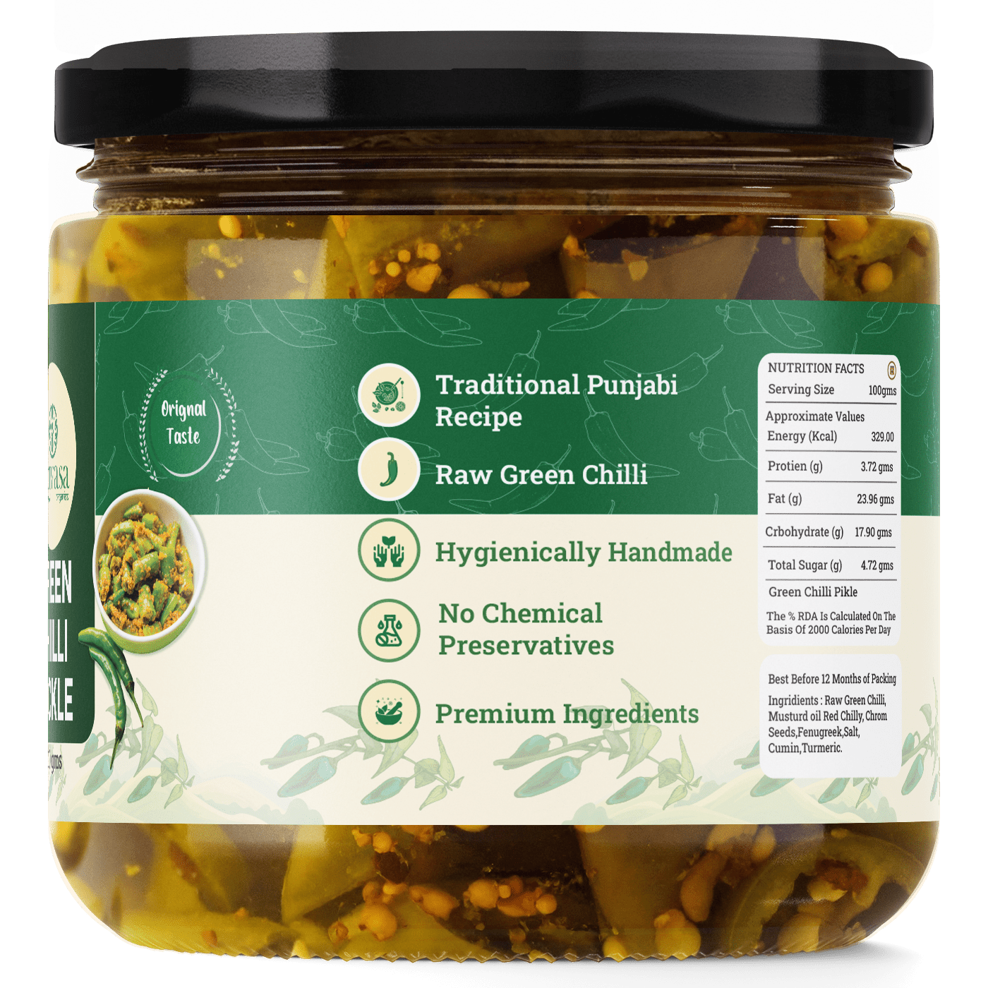 GREEN CHILLI PICKLE - My Store - 310 gm - 