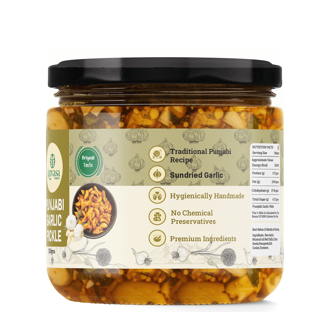 PUNJABI GARLIC PICKLE - My Store - 310 gm - 