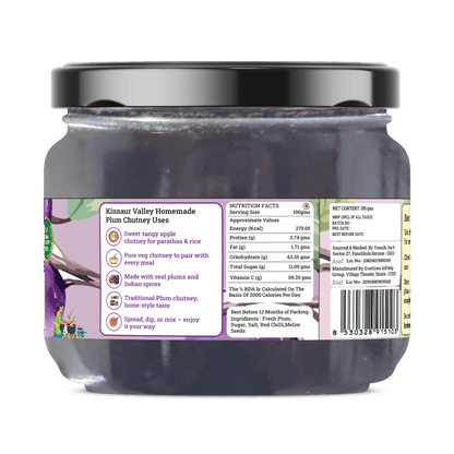 HANDMADE PLUM CHUTNEY - My Store - 350 gms - 