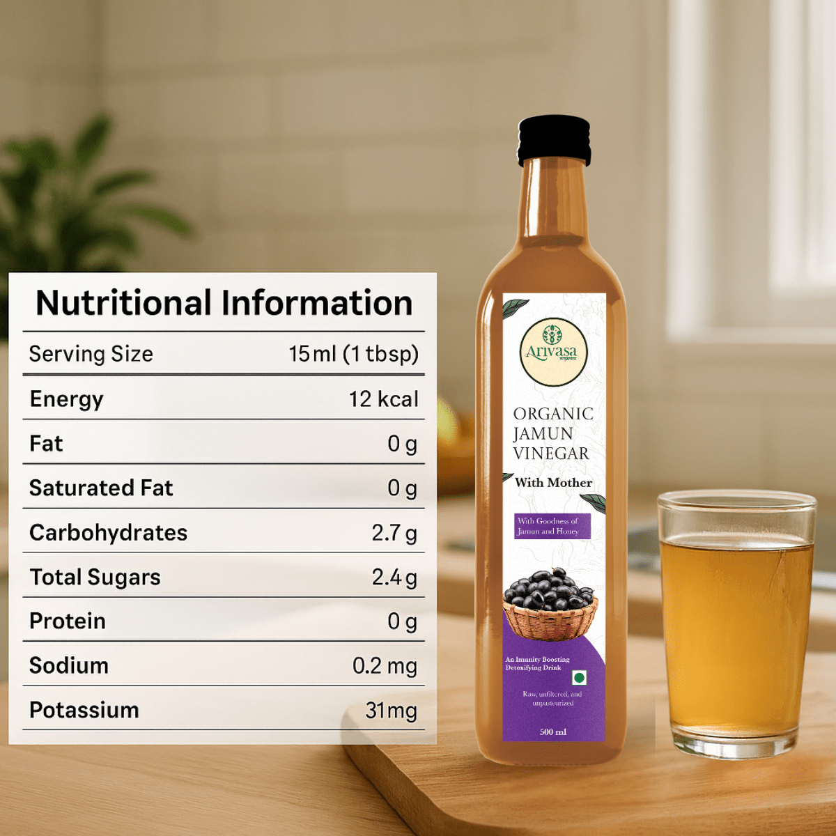 ORGANIC JAMUN CIDER VINEGAR - My Store - 500 ML - 